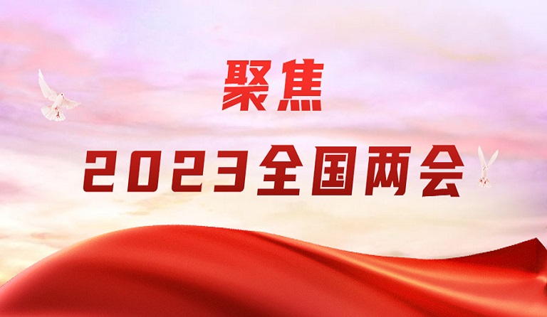 3月4日，上海证券报刊发球王会(中国)官方网站集团董事长熊建明两会报道《全国人大代表、球王会(中国)官方网站集团董事长熊建明：建议多方面入手改善营商环境》